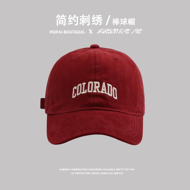 

Spring and autumn versatile UV protection sun hat Japanese simple brushed embroidered letter peaked cap M（56-58cm）