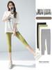 2026 Spring/Summer Women's Seamless Yoga Base Layer Safety Pants - Anti-Exposure, Seven-Point Thin Style