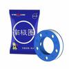 Sealing Tape Thread Sealing Tape High Temperature Resistance Water Swelling Sealing Tape Special for Fire Protection Engineering