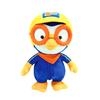 Pororo Stofftier