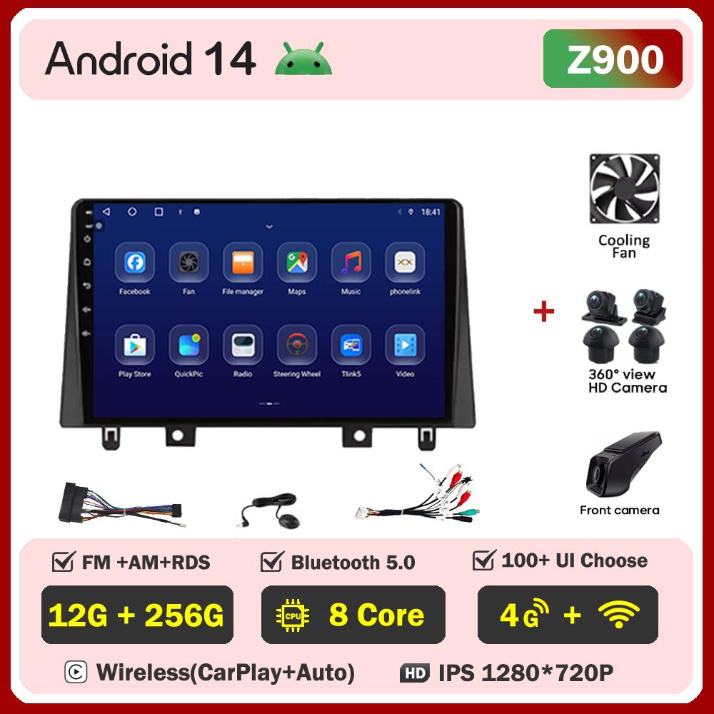 Android 14 Radio For JAC Refine S3 2017 2018 - 2019 Car Multimedia Video Player GPS Navigation  Intelligent Car Systems  5G Wifi