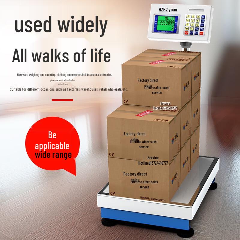 JINMIAO HZB Industrial Digital Counting Platform Scale (CN Version)