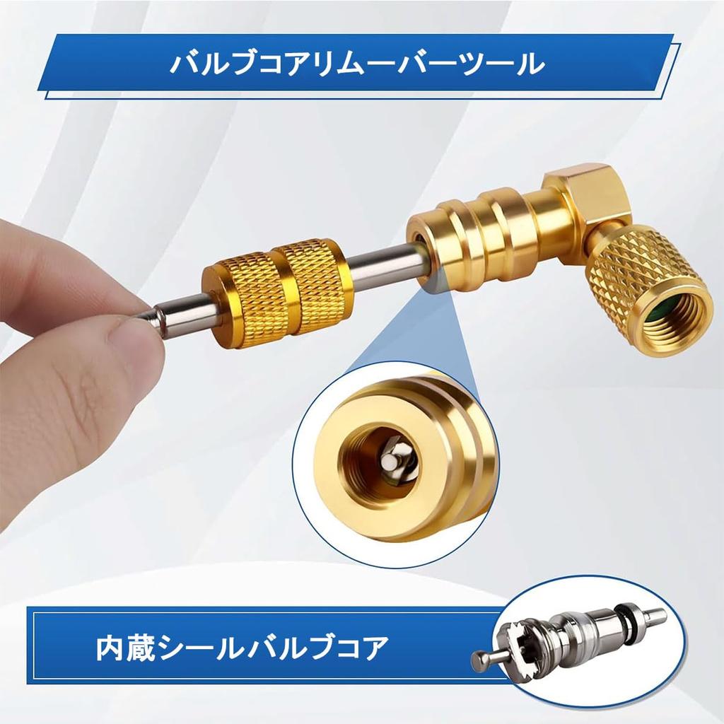 Samsung Cos R12 To R134a Conversion Adapter Kit Brass High Pressure Low Pressure Port