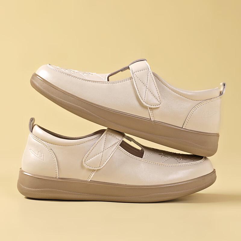 Warrior Women's Casual Soft Sole Flat Loafers