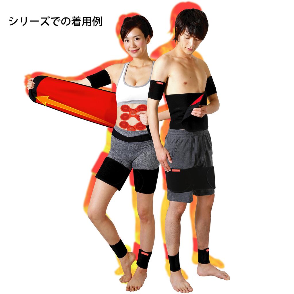 goodsman Studio Body Design Beauty Pressure EMS Pad