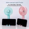 TAIGEXIN Portable Rechargeable Handheld Mini Fan