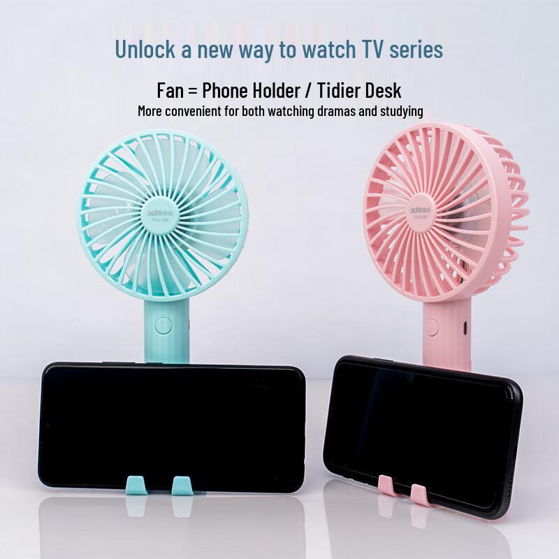 TAIGEXIN Portable Rechargeable Handheld Mini Fan