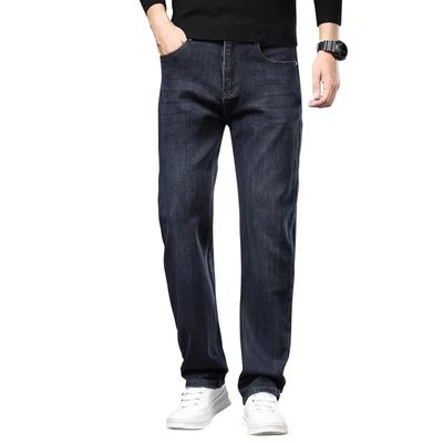 Pantalones – Pantalones vaqueros
