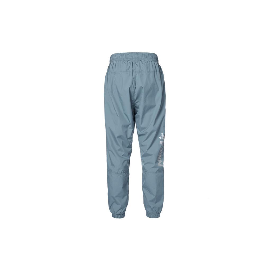 Nike Knitted Sweatpants Men's Blue CU4144-031