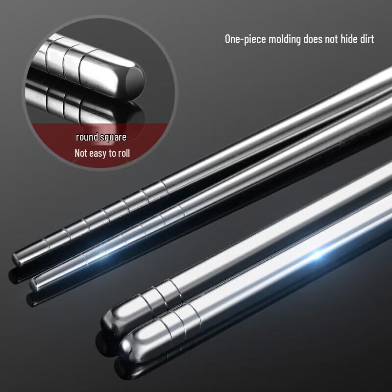 NHZHIW 304 Stainless Steel Chopsticks Set