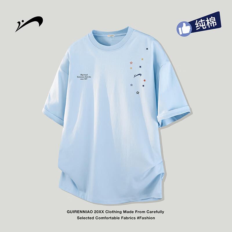 Erke Men s Summer Pure Cotton Round Neck Loose Fit T-Shirt L