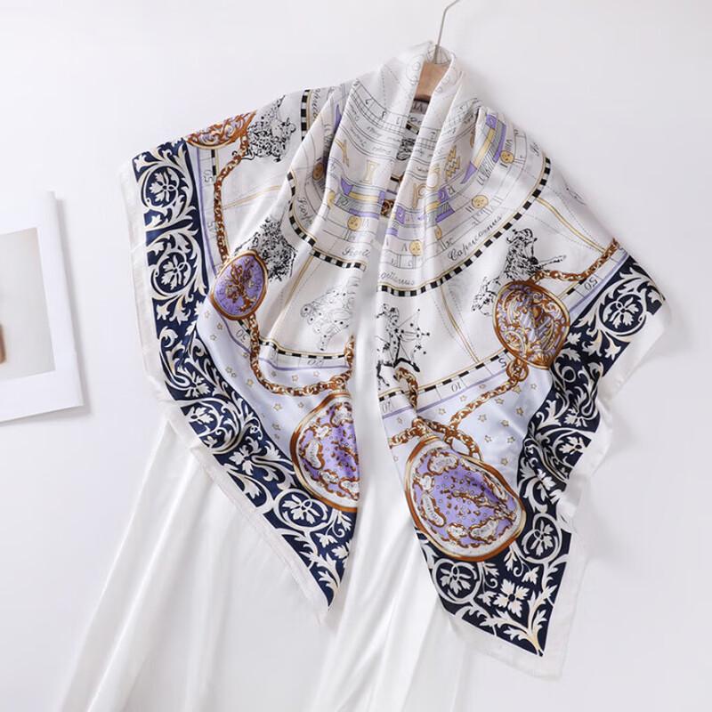 Chinese Style Maritime Silk Scarf & Thermos Gift Set