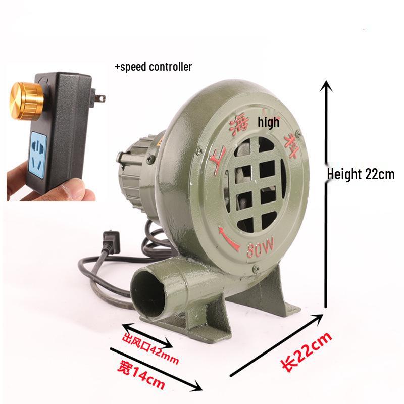 Jiulongshan 220V Mały domowy dmuchawa do grilla