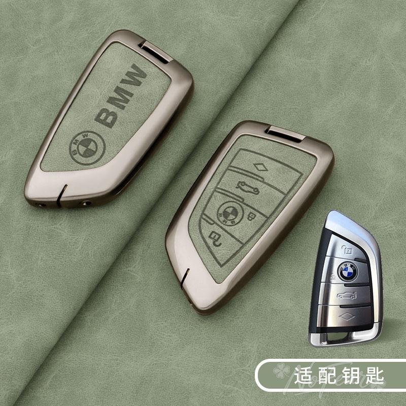 KHQB5 Stickers Car Remote Key Case Cover Fob Shell for BMW X1 X3 X4 X5 F15 X6 F16 G30 7 Series G11 F48 F39 520 525 f30 118i 218i 320i