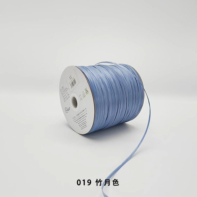 200M/roll Matte Raffia Yarn Plant Fibre Crochet Yarn for DIY Knitting Straw Hat Handbags Hand Knitting Yarn Handcraft