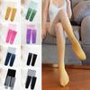 Thin Gradient Stockings Transparent Women Gradient Tights Stylish Pantyhose Tights  Women