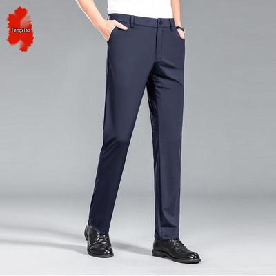 FENGXIAO 2026 Men's Mid-Waist Loose Straight Business Casual Pants
