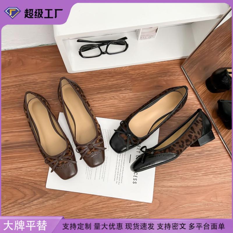 Grape mother retro single shoes women's bow leopard print splicing shallow mouth women's shoes daily versatile comfortable soft sole high heels