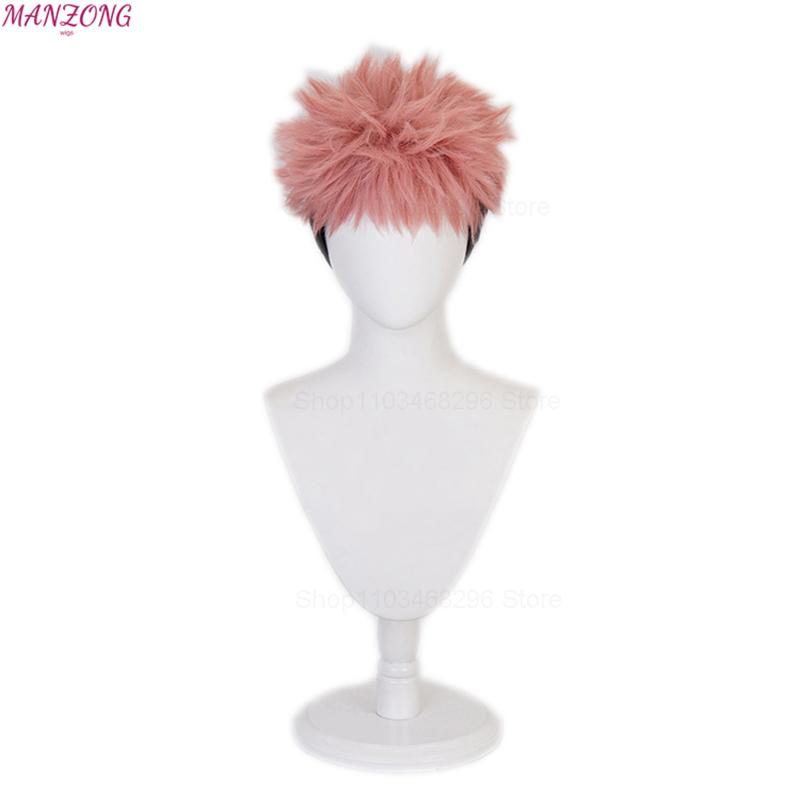 Anime Itadori Yuji Cosplay Pruik Kort Haar Hittebestendig Zijde Roos Binnennet Pruiken + Pruikkap white