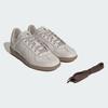 JR7345 Originals BW Army Earth Strata Chalky Brown Light Brown (Men's)