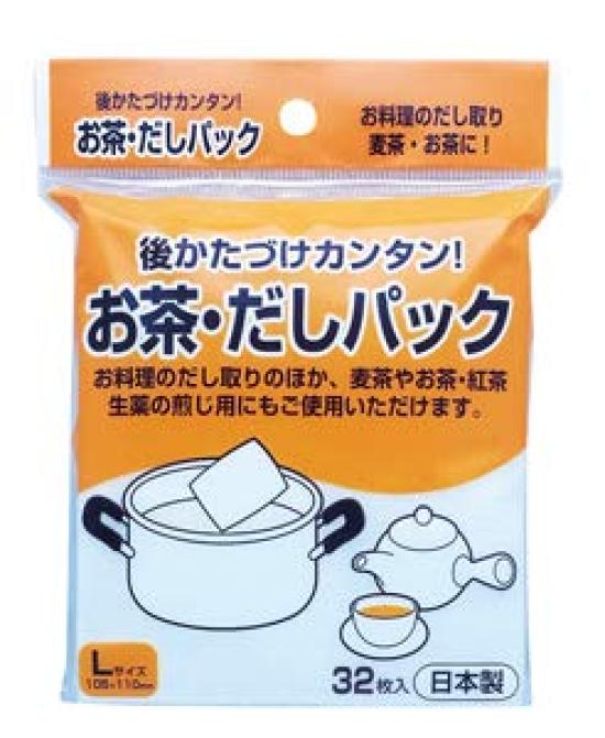Set of 12 Artnap Tea and Dashi Packets, 32 count, KS-004
