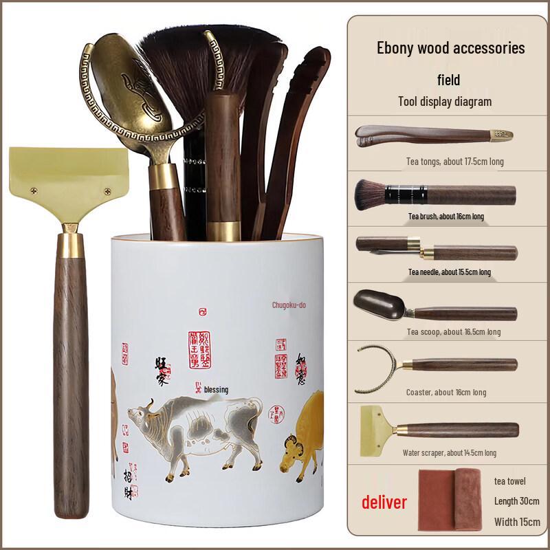 Sichun Ceramic Tea Ceremony Tool Set
