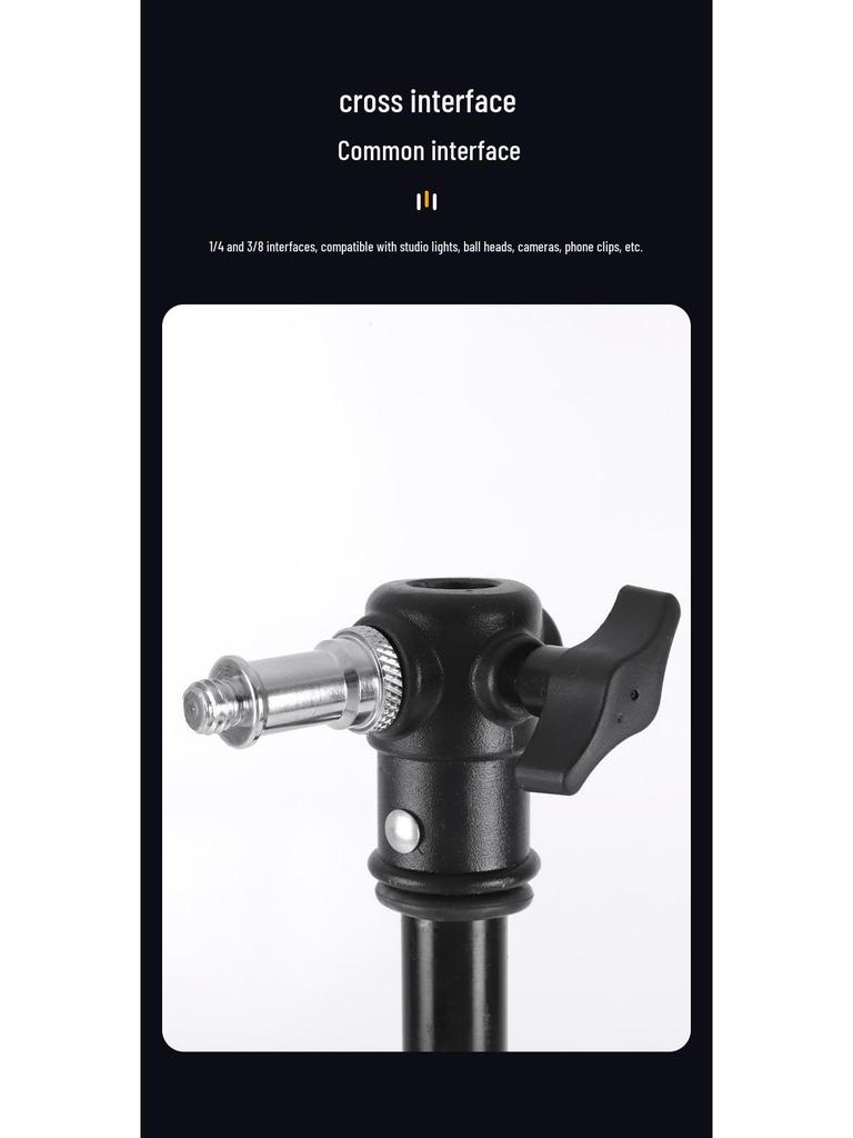 8Meking Dual-Use Aluminum Tripod for Photography, Studio Lighting & Live Streaming
