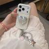 Korean cute stars apply to iPhone17promax mobile phone case Apple 16pro silver love bracket