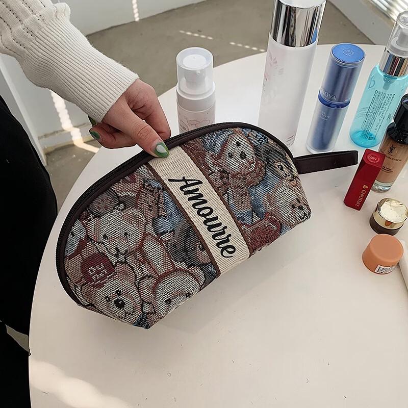 MDNG Cute Bear Travel Cosmetic Bag Small