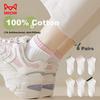 MiiOW 6 Pairs of Women's Socks, Summer Pure Cotton 100%, Sweat-Absorbing, Odor-Resistant, Breathable Sports Socks, Trendy Short Cotton Socks