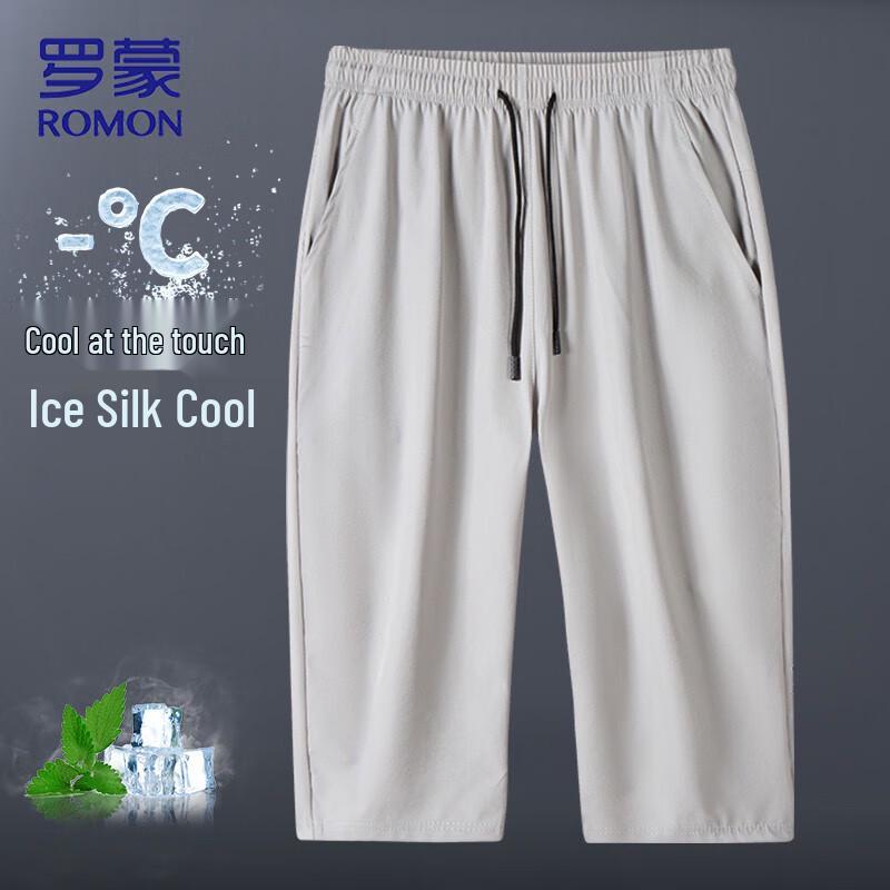 Romon Men s Ice Silk Cropped Pants 2XL