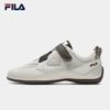 FILA Women's Retro Thin-Sole German Training Casual Shoes