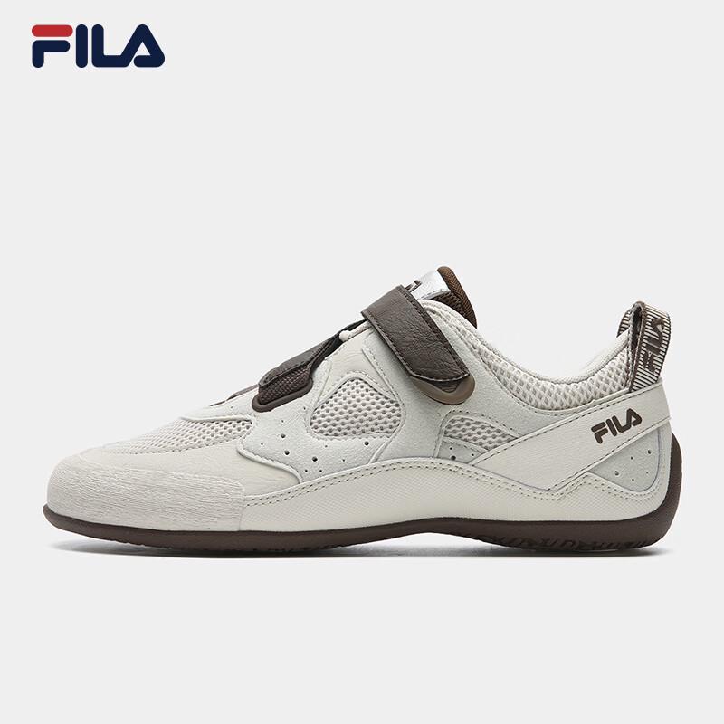 FILA Women's Retro Thin-Sole German Training Casual Shoes