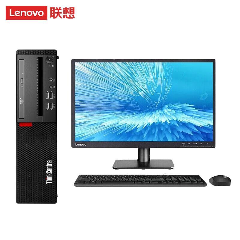 Lenovo Kaitian M70Z G1s Desktop PC (Zhaoxin KX-U6780A, Kylin OS) (CN version)