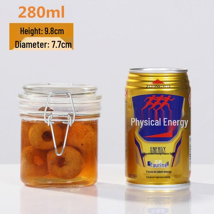 Food-Grade Glass Storage Jar for Nuts, Grains, Wine, Tea, and Honey