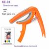 Guitar Capo for Folk, Classical, and Electric Guitars - Plastic and Metal Options Available