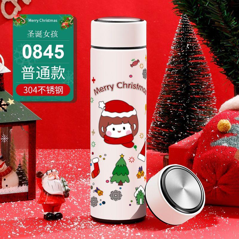 Christmas-themed Insulated Cups, Stainless Steel Water Cups with High Appearance Standards, Christmas Gifts for Boys and Girls