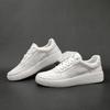 Boys Leather White Shoes Summer Hollow Breathable Versatile Board Shoes Men'S Trendy Shoes European Station Men'S Shoes Niche Shoes