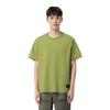 Nike Solid Color Crew Neck Casual Short Sleeve T-Shirt Men Tops Pear-Green FN2646-377
