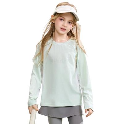 Oberteile (Mädchen ab 4 Jahre) – Hoodies & Sweatshirts