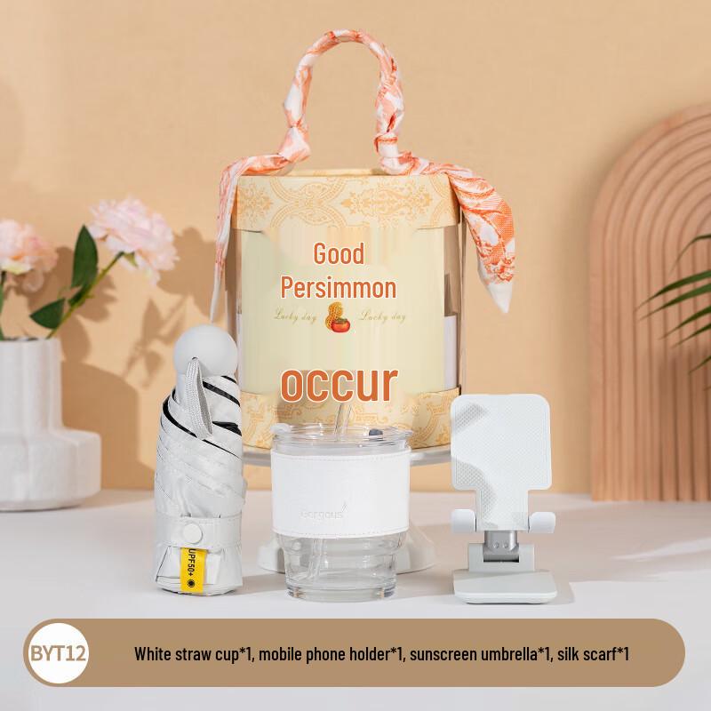 Good Things Happen Gift Set