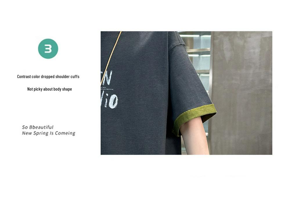 Trendy Spring/Summer 2026 Boys' Short-Sleeve T-Shirt - Cool Boy Personality for Middle and Big Kids