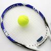 1 Pcs Tennis Balls High Bounce Practice Training Outdoor Elasticity Durable Tennis for Dogs Bite Chase and Chomp 6.4CM Dog Ball