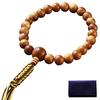 [Kyobutsuzan Hayashi] Prayer Beads Sandalwood Braided Cord (Men's) Jodo Shinshu Honganji [with Prayer Bead Bag] M-093 Kyoto Brown