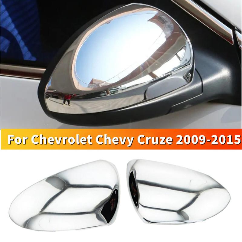 Type Adhésif Pour Chevrolet Cruze 2009 2010 2011-2015 Cache Rétroviseur Latéral de Porte de Voiture Capuchon d'Aile Garniture Extérieure Accessoires ABS