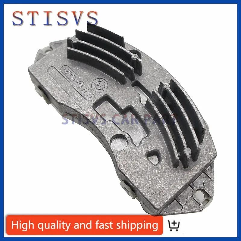 Blower Fan Motor Heater Resistor Speed Controller 64119146765 For BMW 1 3 Series X5 X6 E87 E81 E88 E91 E90 E92 New 64119265892