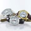 [Citizen Q&Q] Solar Radio-Controlled Women's Watch (HJ03-314: no.3)