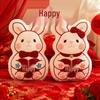 Red Festive Wedding Dolls - Bed-Pressing Cushion Gift for Newlyweds Decoration