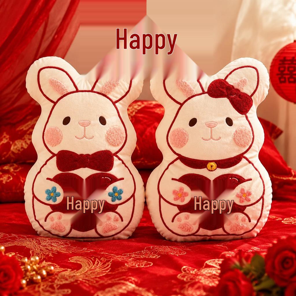 Red Festive Wedding Dolls - Bed-Pressing Cushion Gift for Newlyweds Decoration