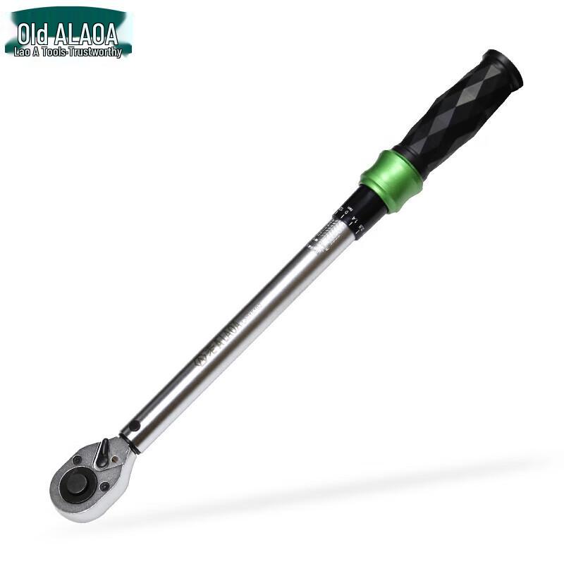 LAOA 1/2-inch Drive Click Torque Wrench
